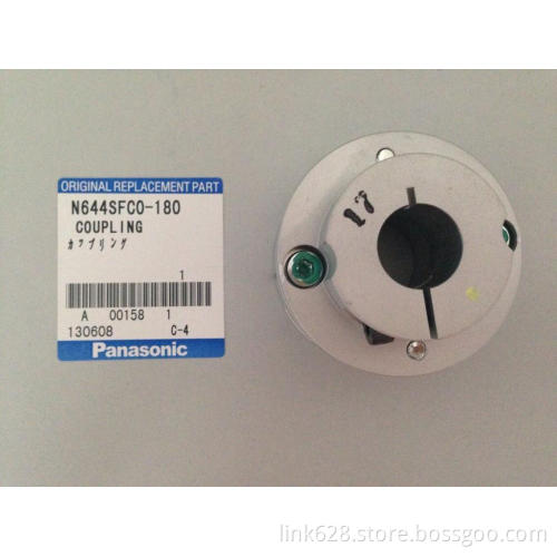 N644SFC0-180 Coupling